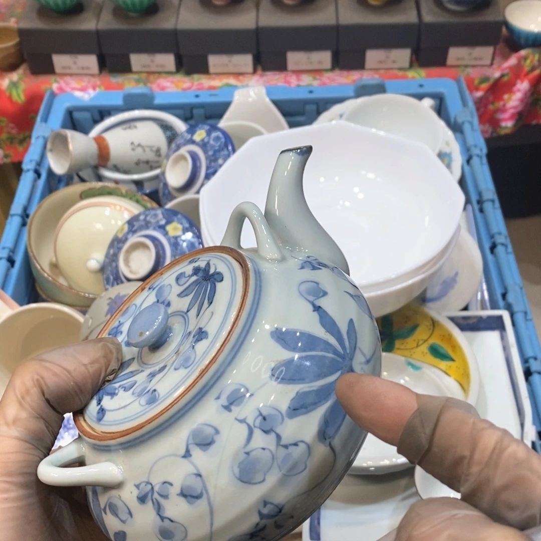 瓷片鸭***下几乎哈哈哈哈哈哈哈