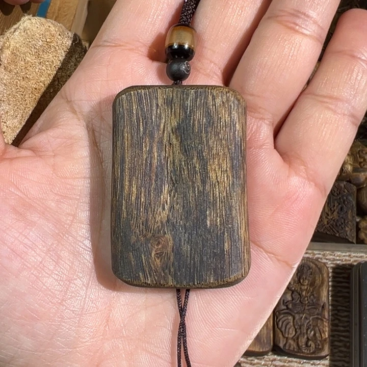 沉香沉香碎屑绿棋楠沉香牌10克