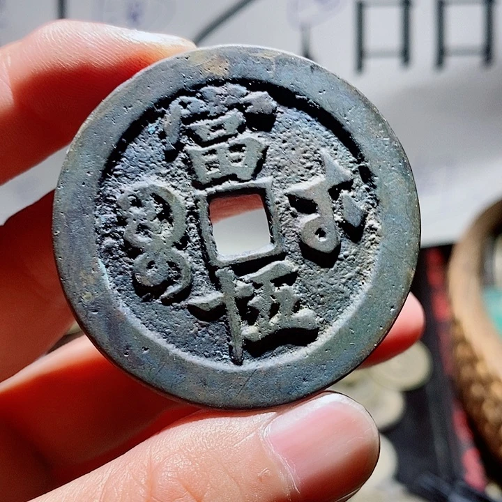 小陈小陈  手机挂件工艺品  112