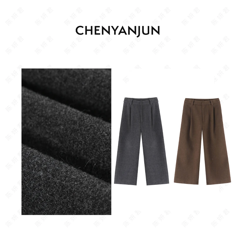 【雪大】【高定时尚羊毛休闲裤】CHENYANJUN CYJ-TTO171-T172