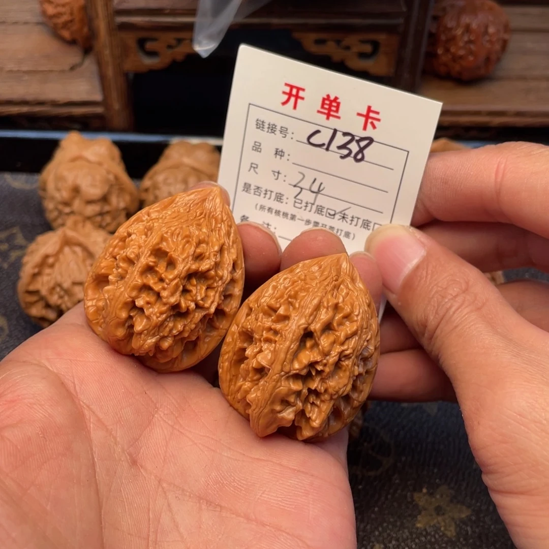 把件文玩核桃文玩核桃
