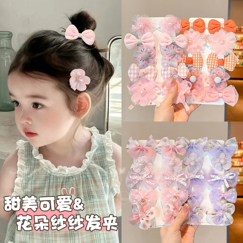 甜美可爱夹子花朵纱纱发卡2025新款发夹女童蝴蝶结bb夹小公主发饰
