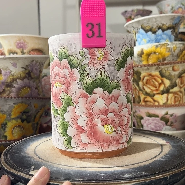 满38包邮 不满足不发哈木**易