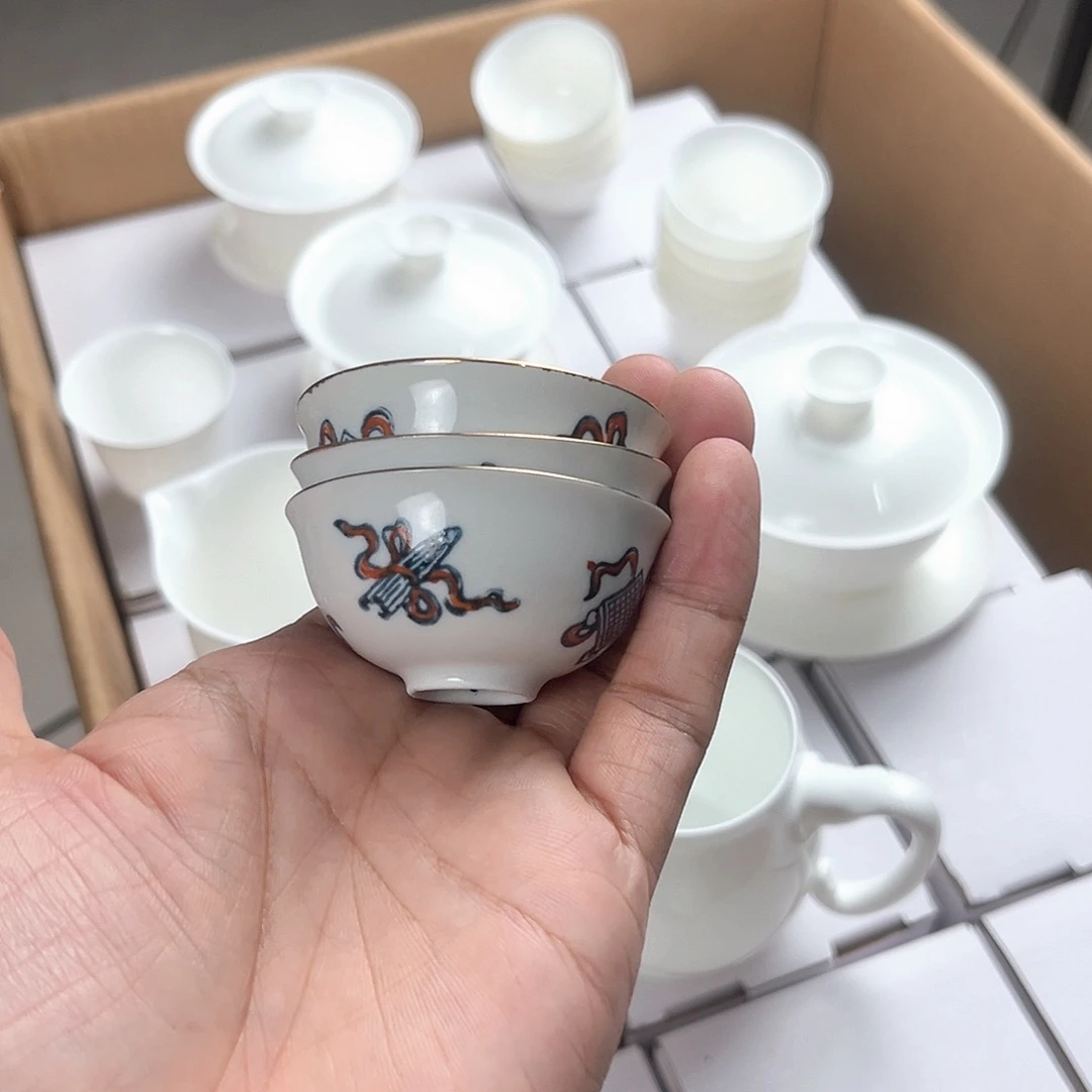 茶盏3个琴棋书画手绘小杯子25毫升