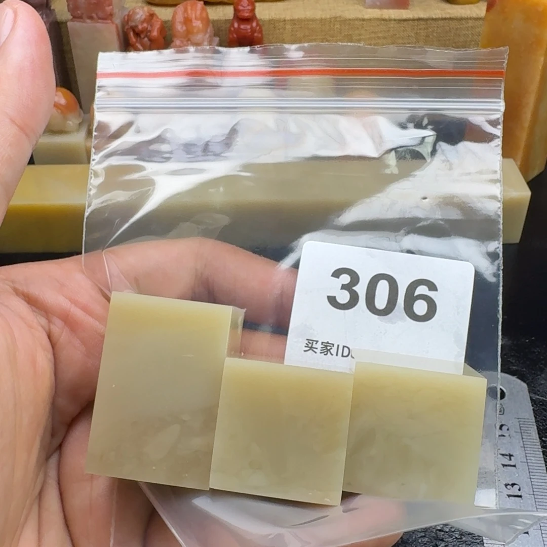 老挝石老挝石老挝石