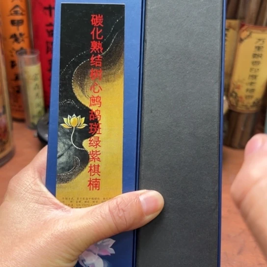 紫砂闪购专属链接2个