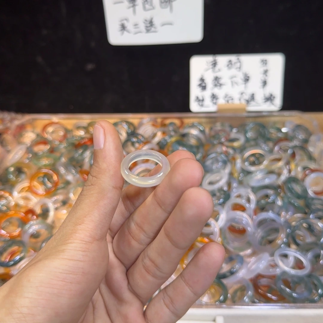玛瑙/玉髓戒指未镶嵌131号11 圈有瑕疵看好下单