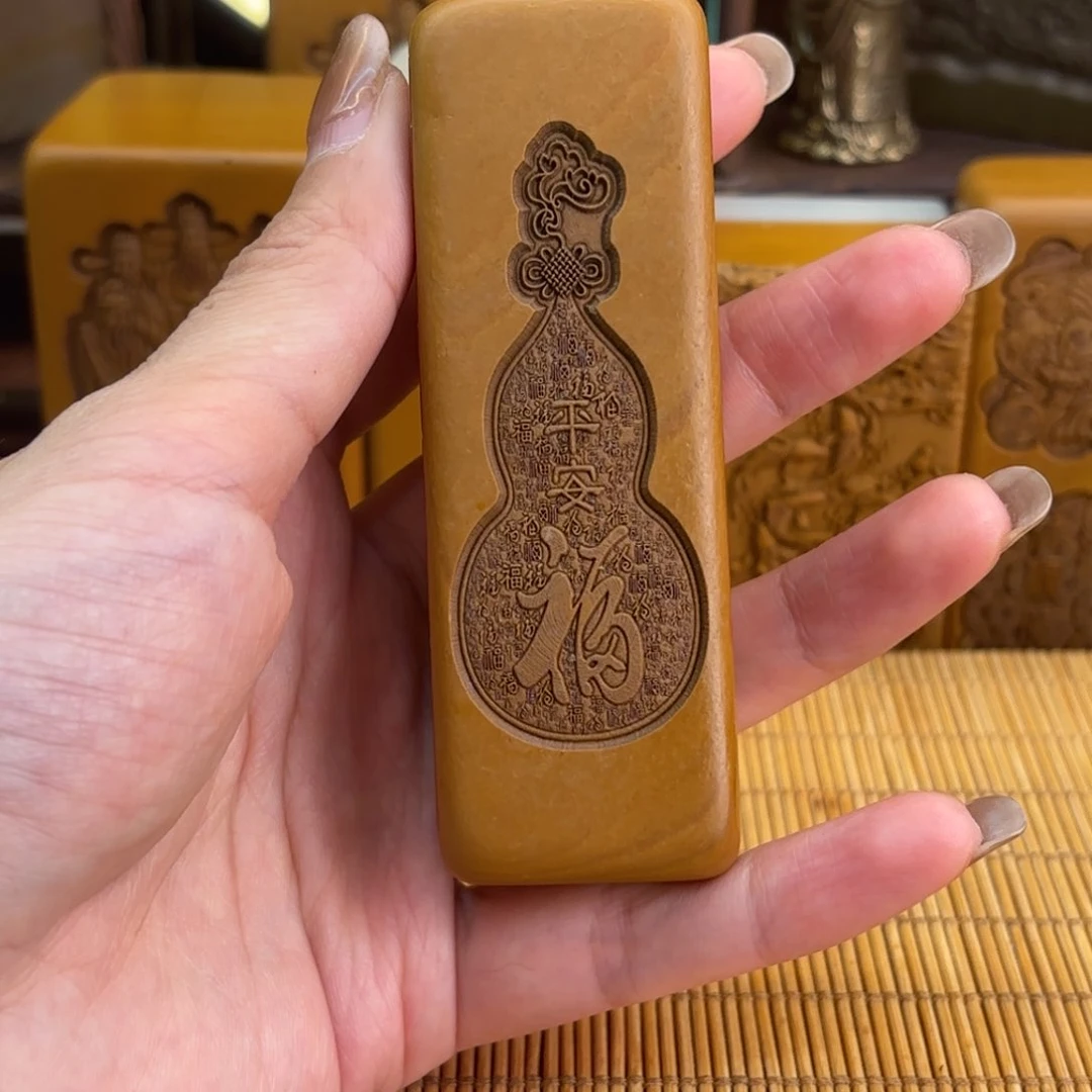 石材559889999989998866669999