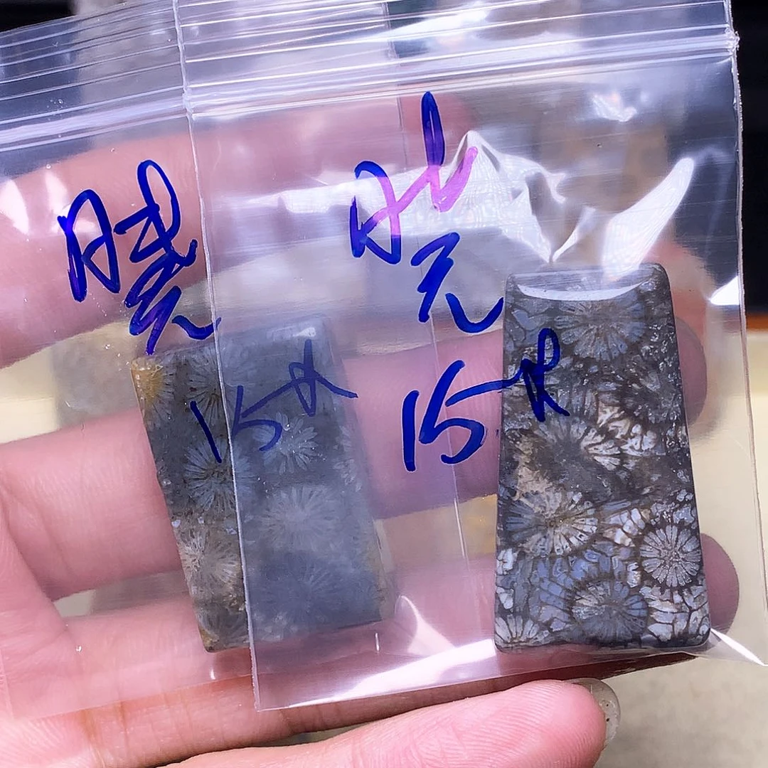 硅化玉珠宝奇石合金晓*