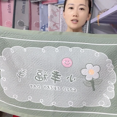 棉特价草绿色小幸福纯棉