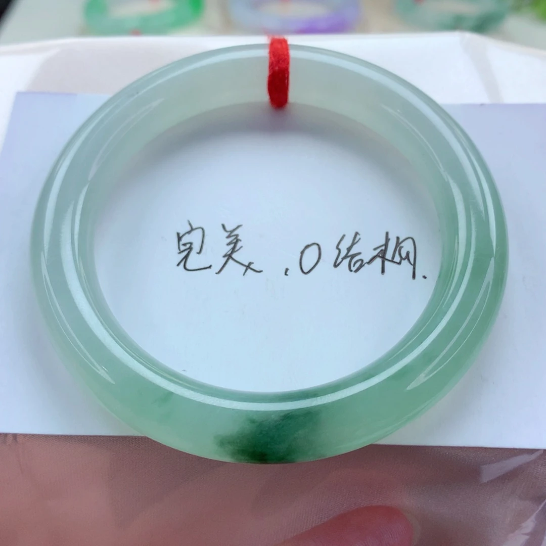 未镶嵌手镯（圆镯）翡翠54.3冰胶晴底绿花 百搭耐看 喵喵