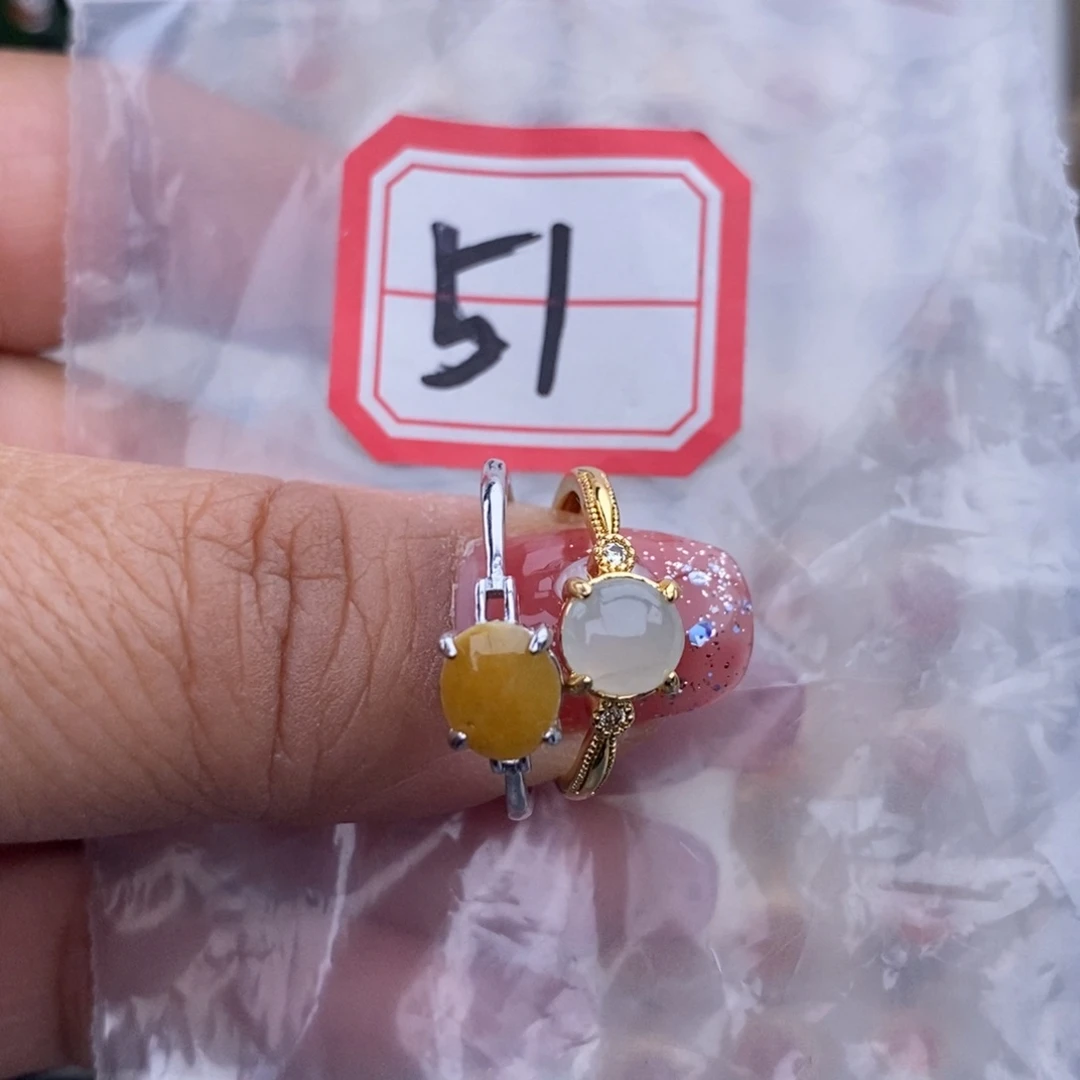 未镶嵌戒指翡翠缅甸