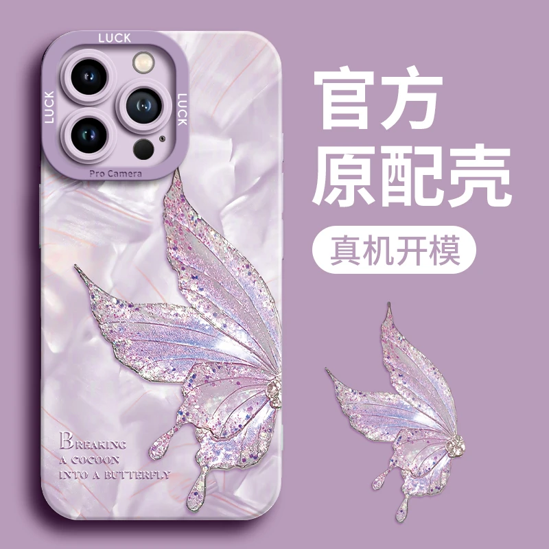 适用苹果17promax手机壳iPhone16E小众15新款高级情侣油画套潮牌