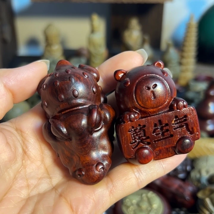 把件小叶紫檀两个一对