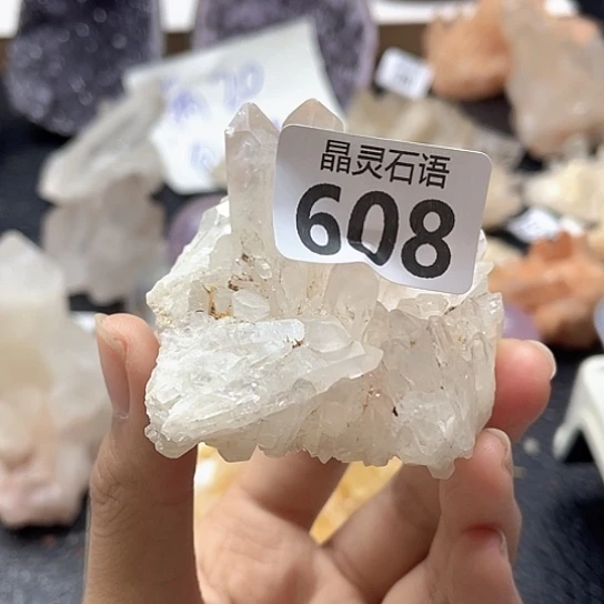 水晶大型摆件（非配饰）未镶嵌