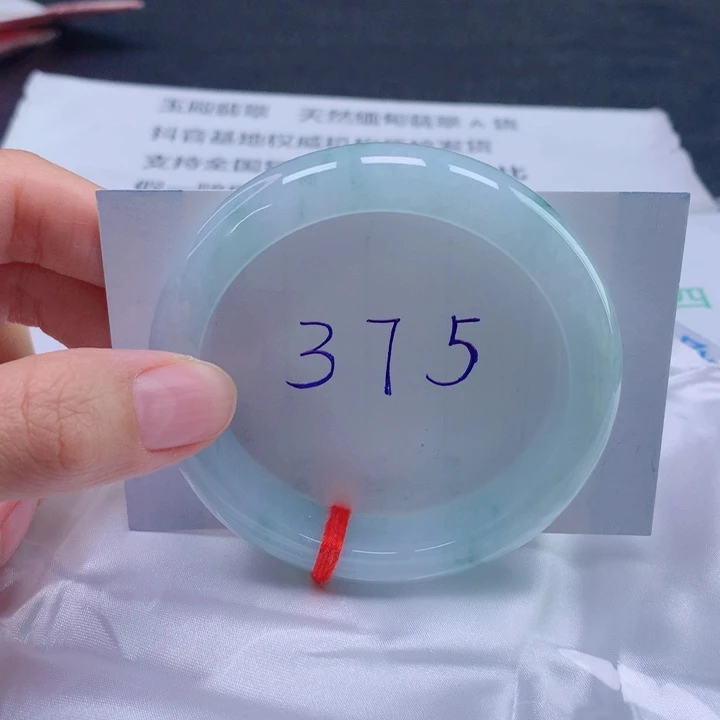 翡翠未镶嵌手镯56圈口