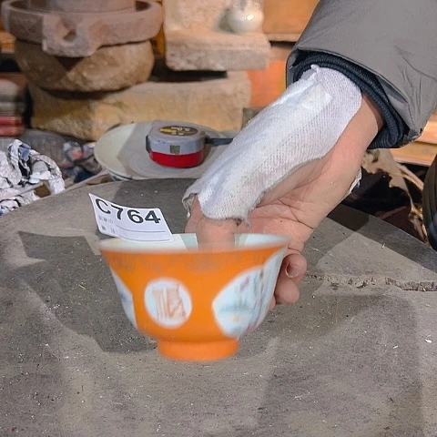 【闪购商品】琉璃手工艺品无***者c 764 a a a a a a