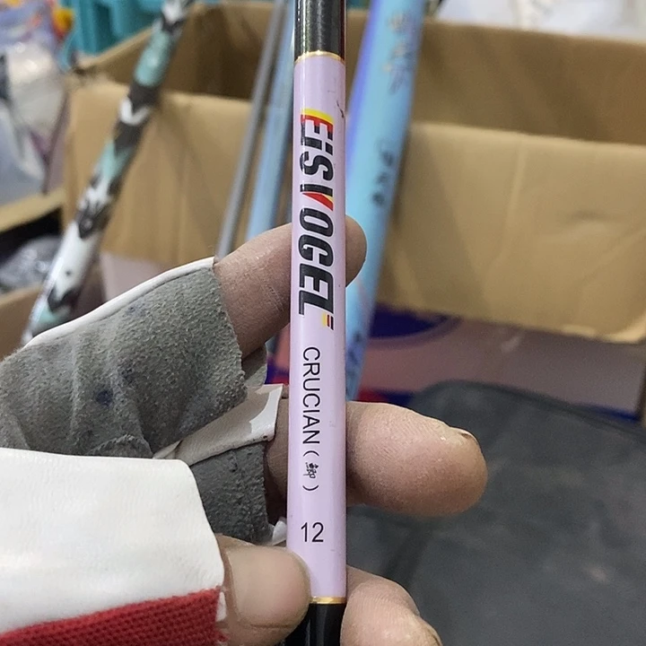 爱哥鲫3.6米一根，