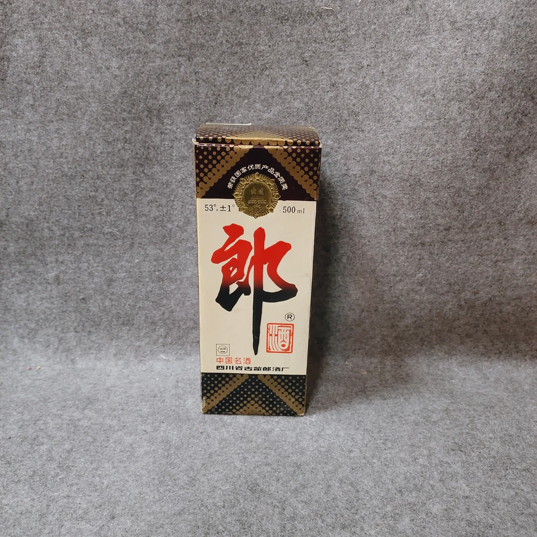 92年郎酒500ml53度SJ-M25FF006139-01