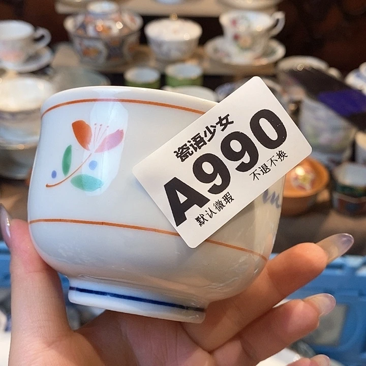 哈哈哈哈哈哈哈哈哈哈哈梦***z