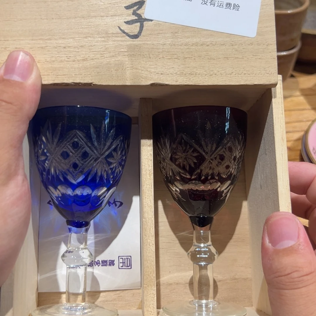 83茶杯茶杯茶杯茶杯