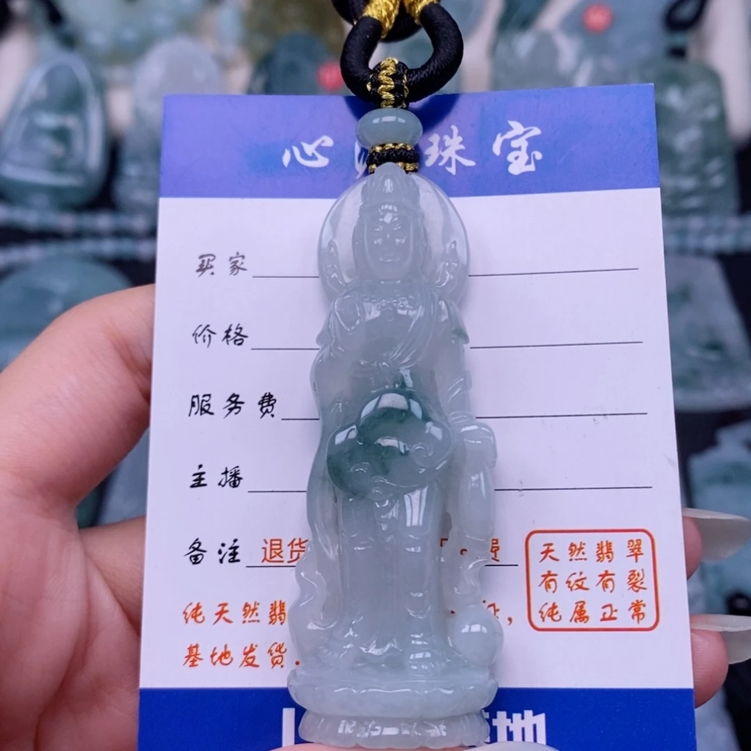 翡翠未镶嵌颈饰站观音