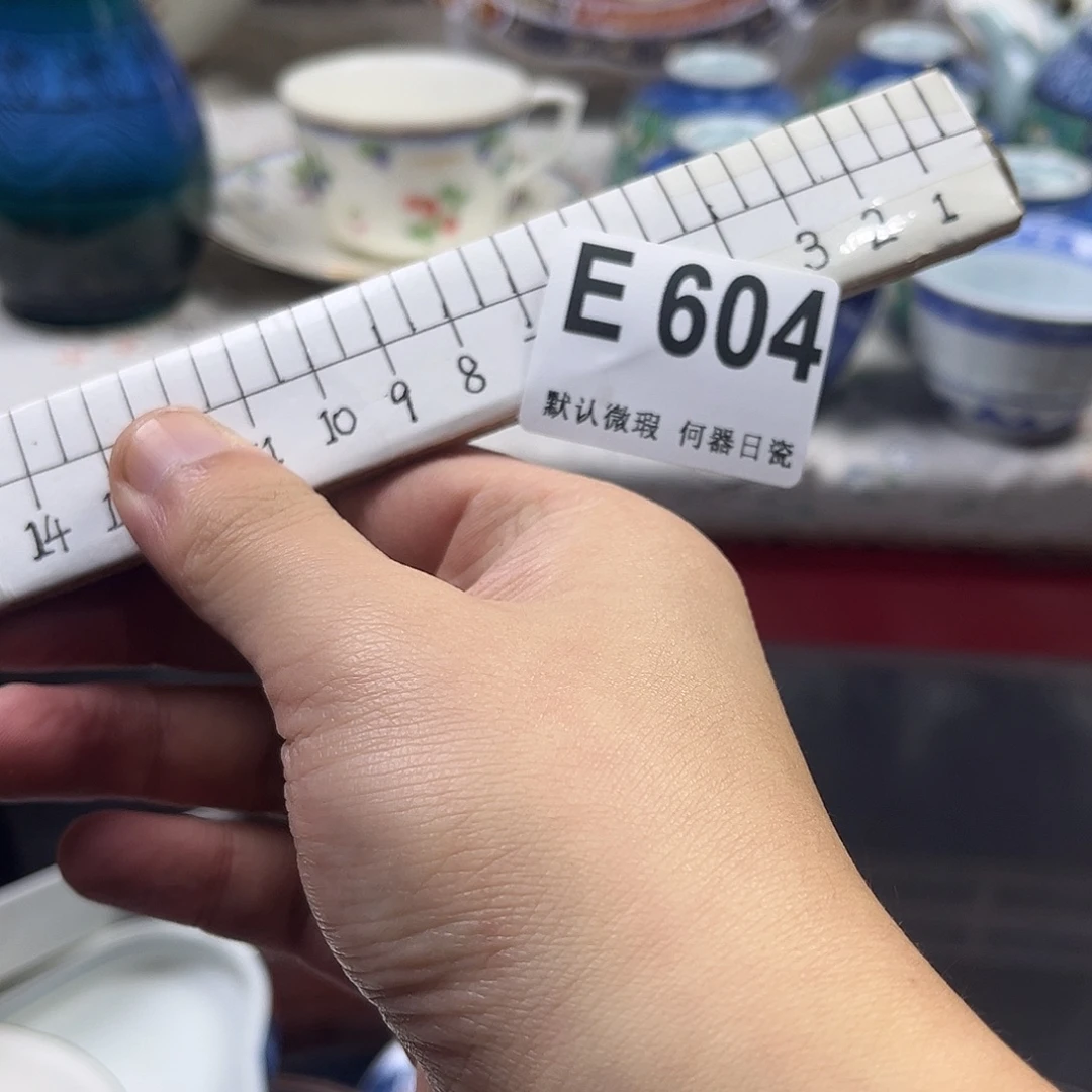 吴***T瓷片aaaaaaaaaaaE604