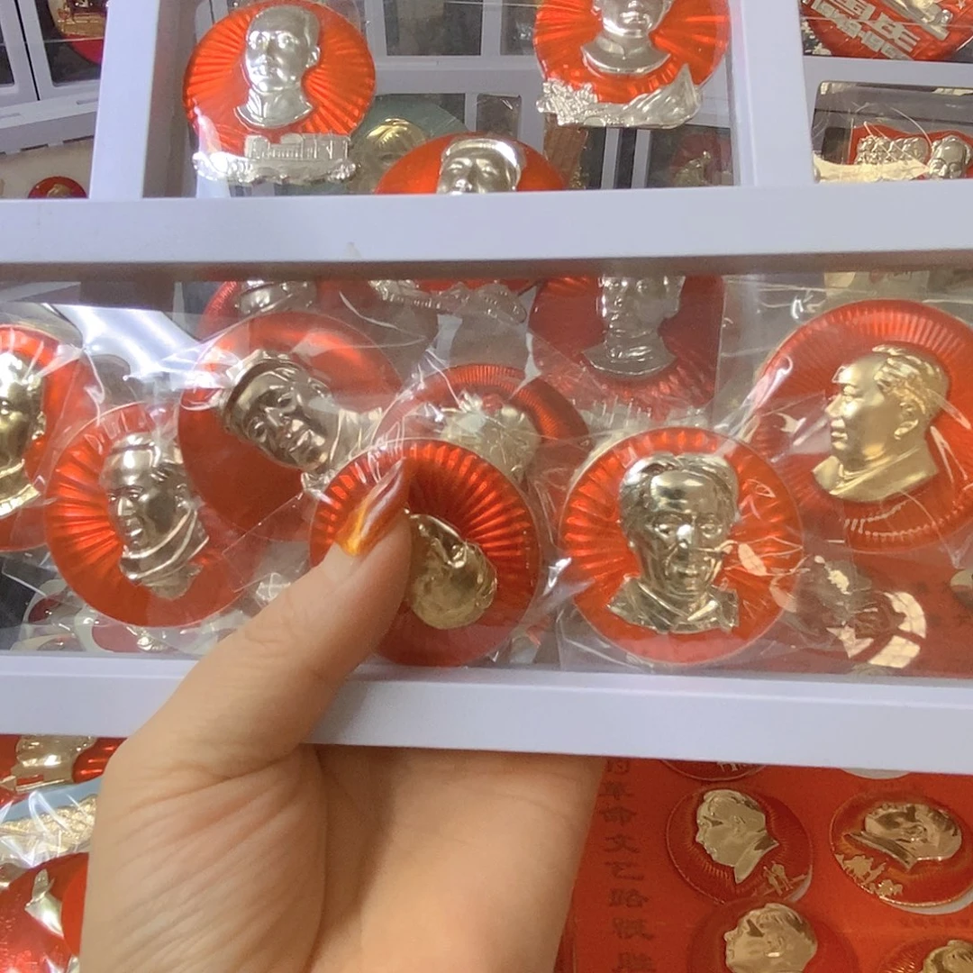 其他普通金属用****7纪念章纪念章