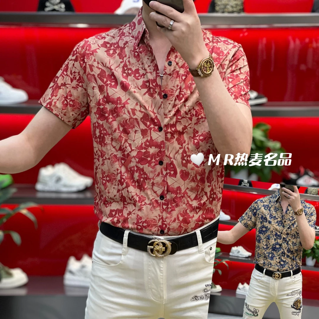 【熠星甄选】夏季短袖双面印星星枫叶款男士修身免熨烫弹力翻领短袖