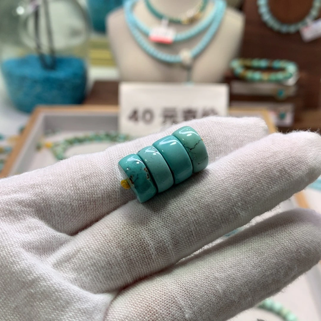 绿松石未镶嵌配饰