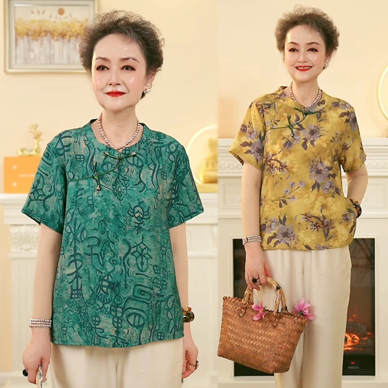 夏装新款奶奶圆领两件套装洋气中老年女装妈妈装直筒裤大码老人薄