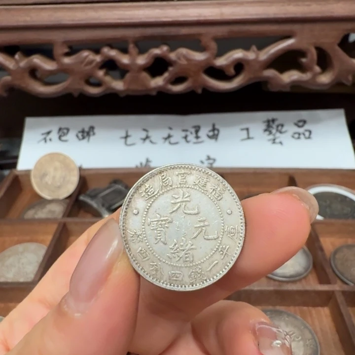 银Ag925喜欢就拍七天无理由所见即所得