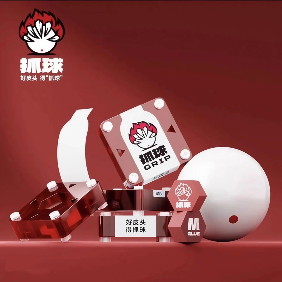 抓球皮头 皮头 大头皮头 14mm皮头 多层皮头 大头杆皮头