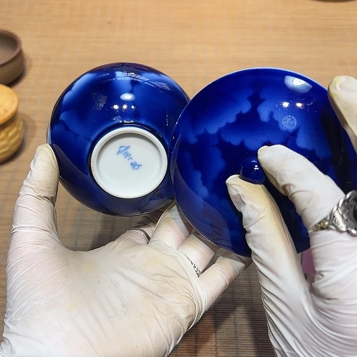 瓷器满58包邮包邮包邮
