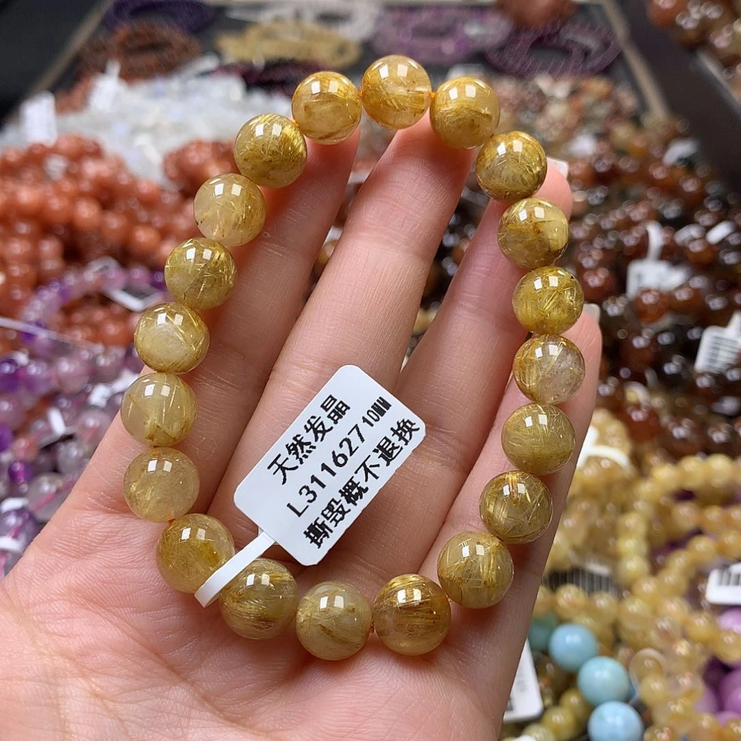 未镶嵌手链水晶，