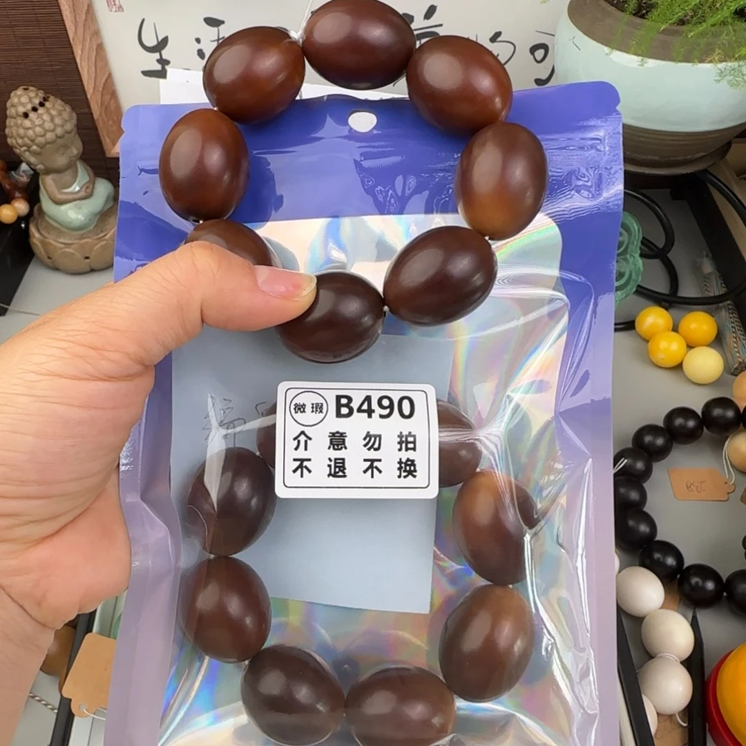 菩提根/象牙果手串忆****功B490微瑕介意勿拍