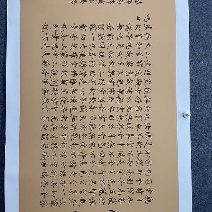 国画作品多次入选