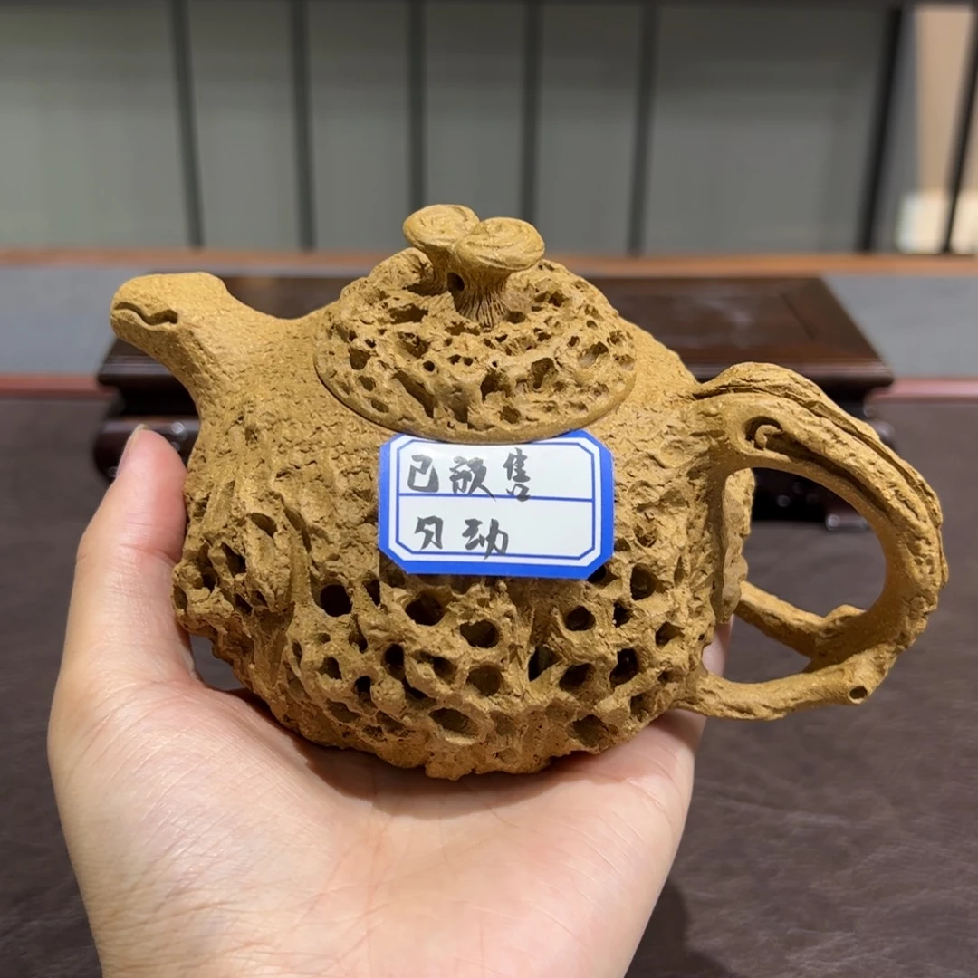 徐***明紫砂茶壶宜兴紫砂壶泡茶喝