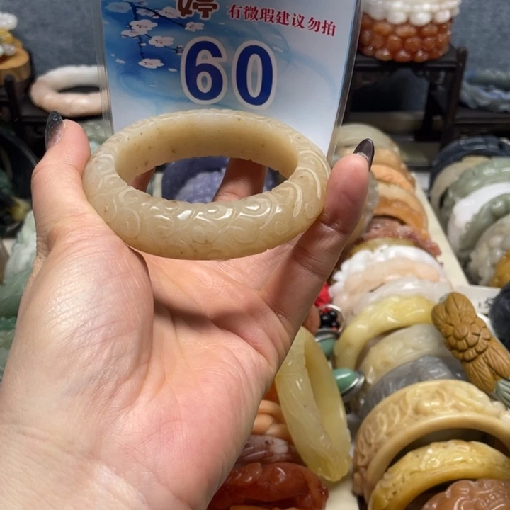 石英岩玉未镶嵌手镯