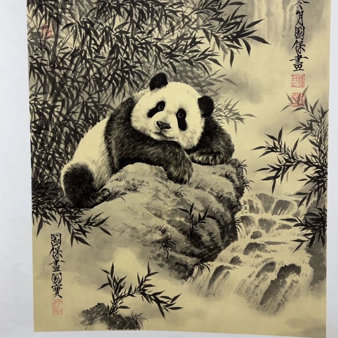 国画用****3杨国保四尺三开李欣主播