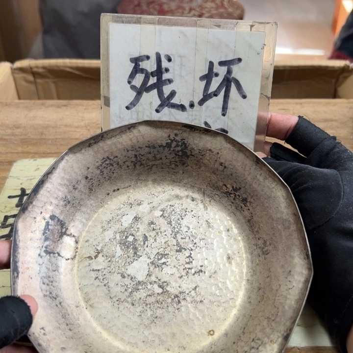 谢谢谢谢谢谢谢西