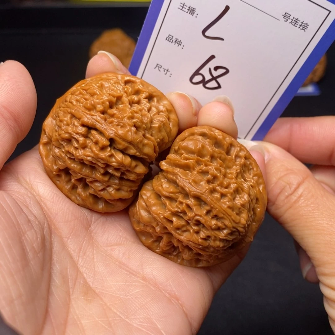 文玩核桃把件43南疆石68