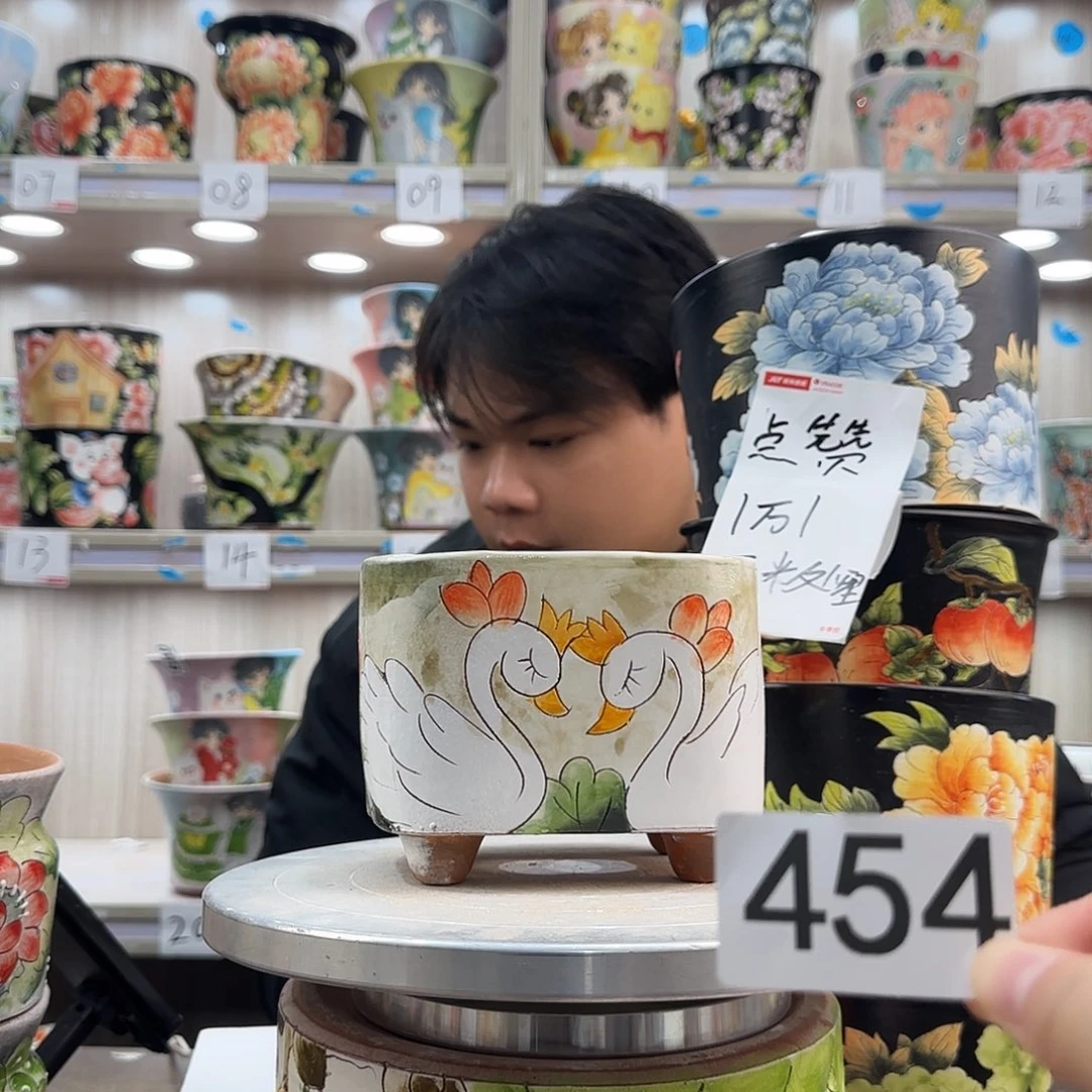 瑕疵瑕疵瑕疵瑕疵454