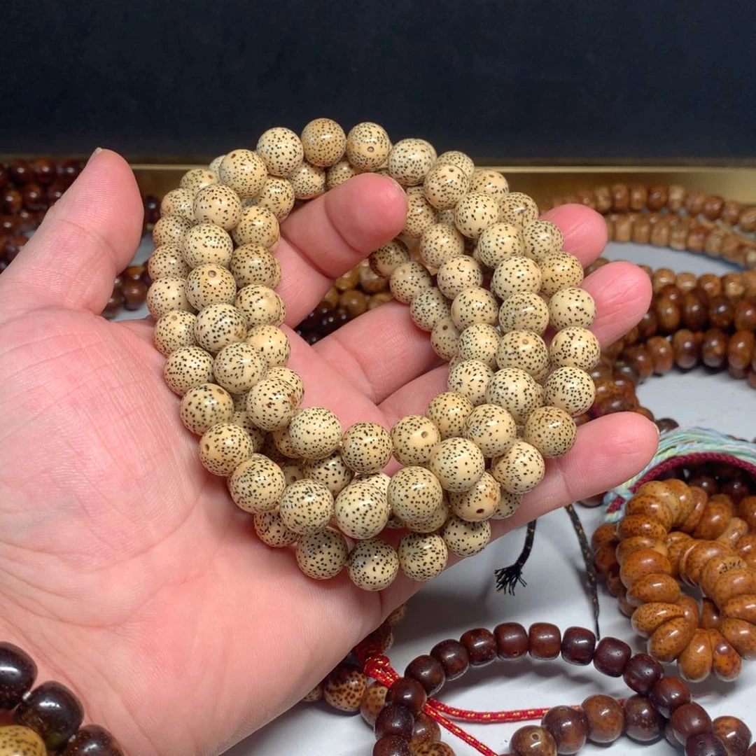 吊坠星月菩提陈化料11正圆珠奶油橘黄全品