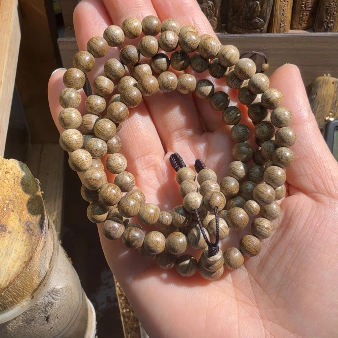 沉香碎屑沉香海南黄油格0.7多圈13克