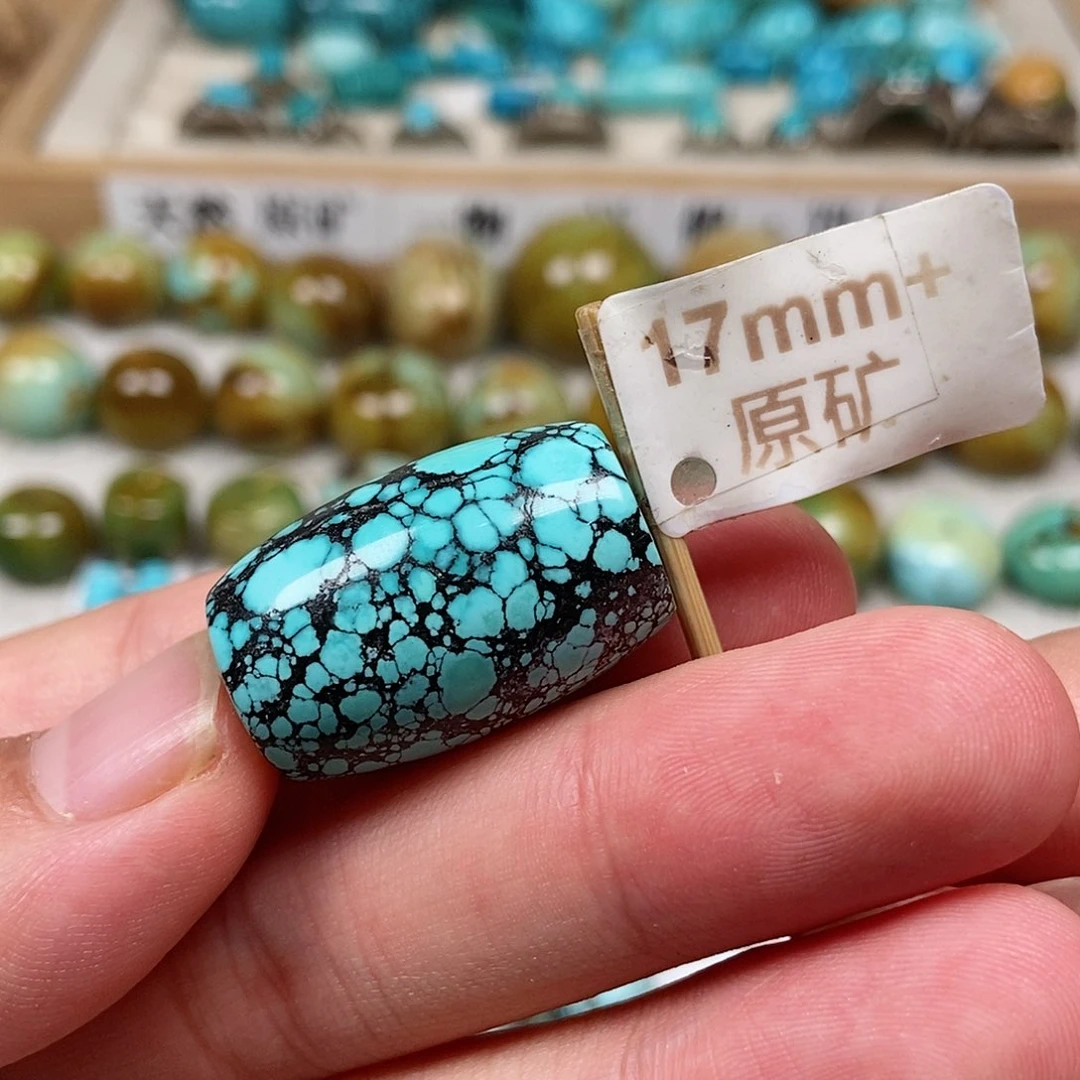 未镶嵌绿松石珠宝半成品