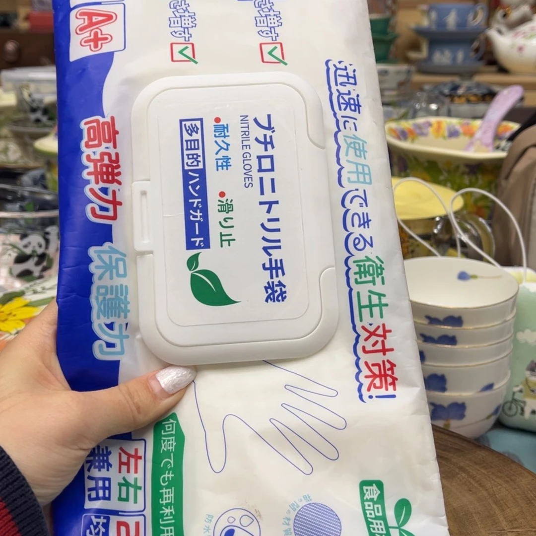 我的姐姐们好可爱