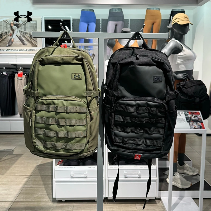 安德玛 UA Triumph男女健身户外训练运动双肩背包旅行包1372290