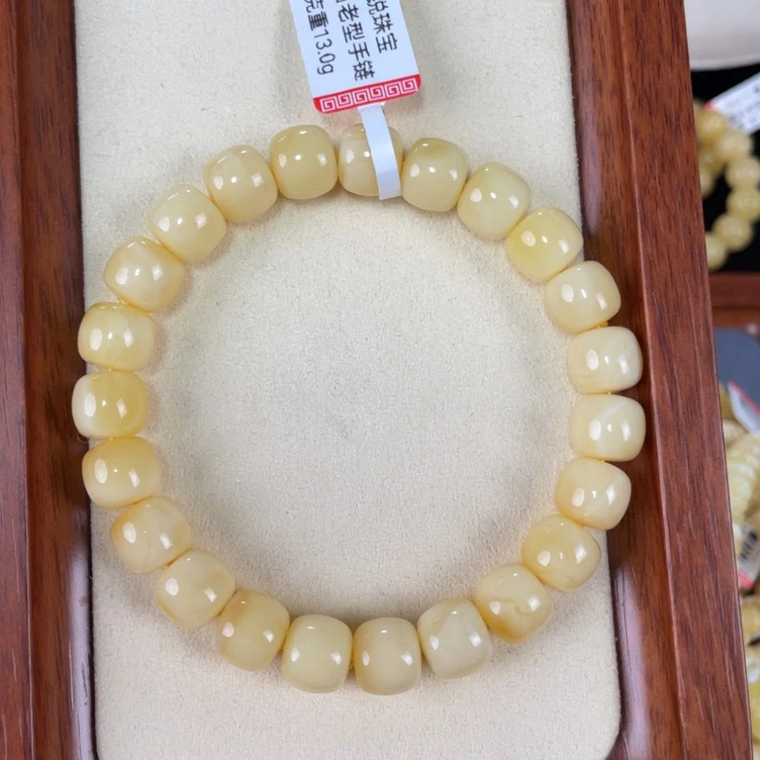 未镶嵌蜜蜡手链奶白老型手链