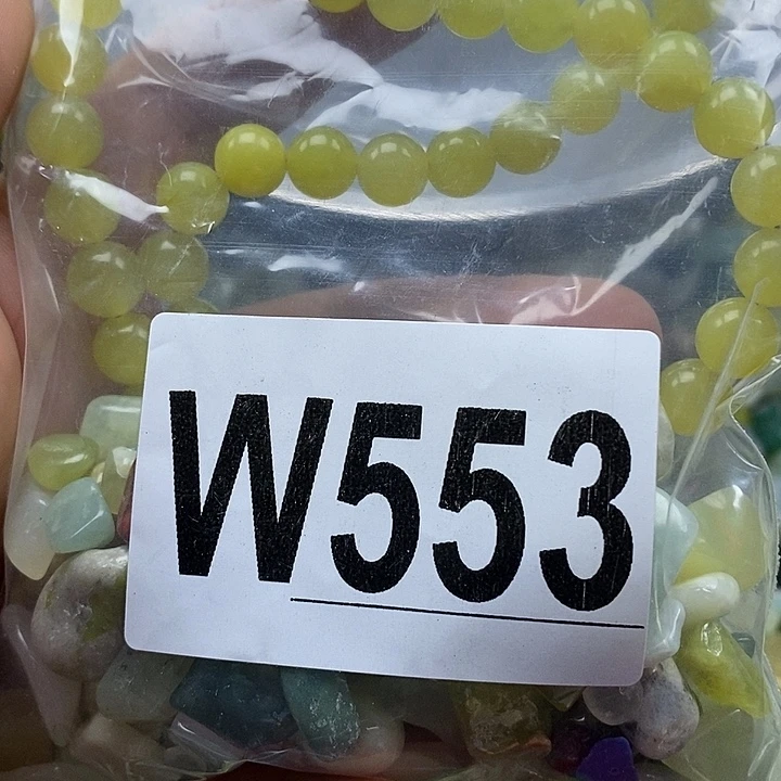 蛇纹石玉未镶嵌鱼缸石